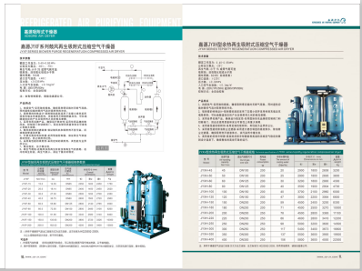 老妇操B>
                                                   
                                                   <div class=